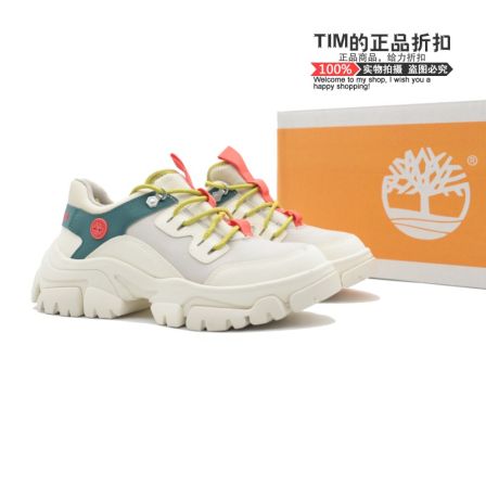 Timberland添柏岚女士休闲鞋舒适复古时尚单鞋A5Q13