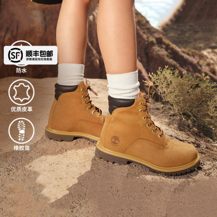 Timberland添柏岚官方女鞋大黄靴秋冬新款户外踢不烂马丁靴8168R