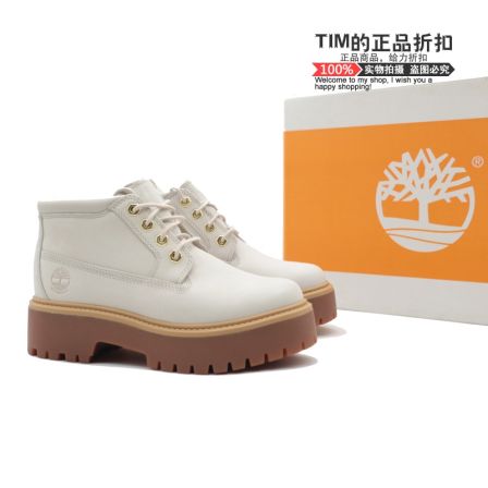 Timberland添柏岚经典款女鞋户外休闲防水5英寸中帮靴A64FR