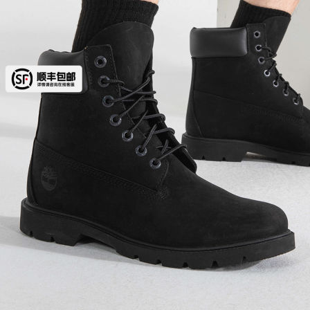 Timberland添柏岚高帮靴男鞋秋季新款复古休闲鞋户外运动鞋马丁靴