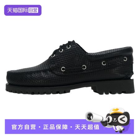 【自营】TIMBERLAND添柏岚低帮靴子男鞋时尚复古简约运动户外鞋
