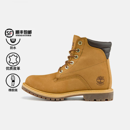 Timberland添柏岚踢不烂大黄靴女鞋秋冬新款户外高帮马丁靴8168R