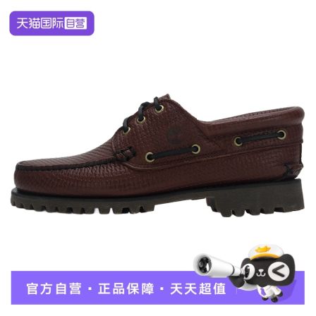 【自营】TIMBERLAND添柏岚低帮靴子新款男鞋舒适简约运动户外鞋