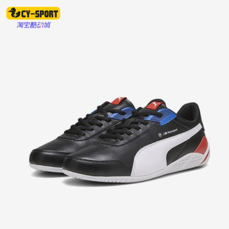 Puma/彪马正品RDG CAT男女拼接赛车耐磨轻盈低帮运动鞋307492-03