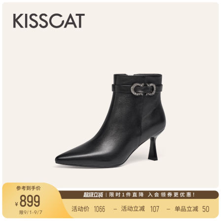 KISSCAT接吻猫25秋新款真皮短靴优雅尖头高跟靴复古细跟时装靴女