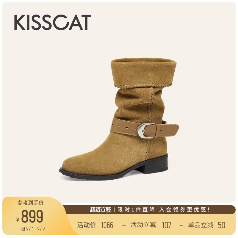 KISSCAT接吻猫[时光诗人]波嬉风西部靴25新棕色复古牛仔靴堆堆靴主图