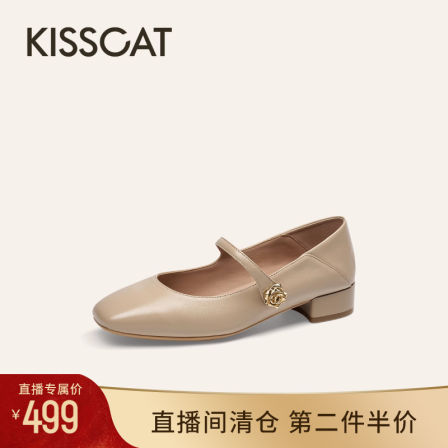 KISSCAT接吻猫夏季新款两穿一字带玛丽珍鞋女羊皮粗跟通勤单鞋女