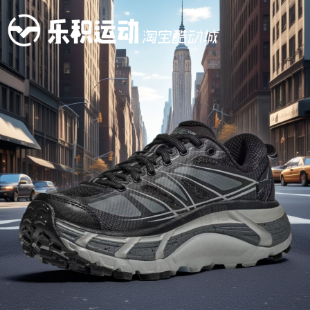 乐积运动 HOKA ONE ONE MAFATE SPEED2户外跑步鞋黑1126851-BCSTL