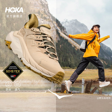 HOKA 女款卡哈 2低帮防水版登山徒步鞋KAHA 2 LOW GTX户外