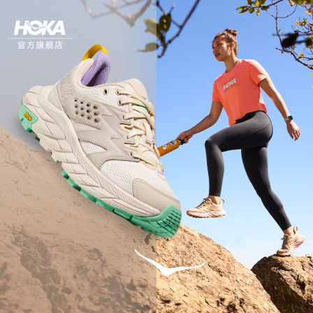 HOKA 女款秋季阿纳卡帕轻量化登山鞋ANACAPA BREEZE LOW舒适透气