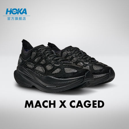 HOKA 男女款秋季公路跑步鞋MACH X CAGED 轻量透气稳定耐磨新款