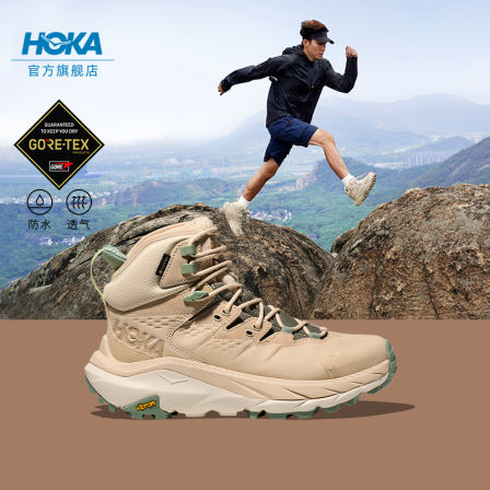 HOKA 男款秋季卡哈 2中帮防水版登山徒步鞋KAHA 2 GTX户外