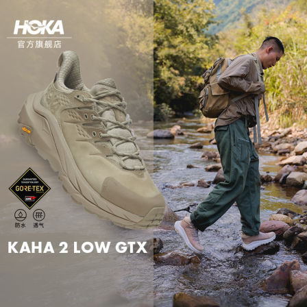 HOKA 男款卡哈 2低帮防水版登山徒步鞋KAHA 2 LOW GTX户外