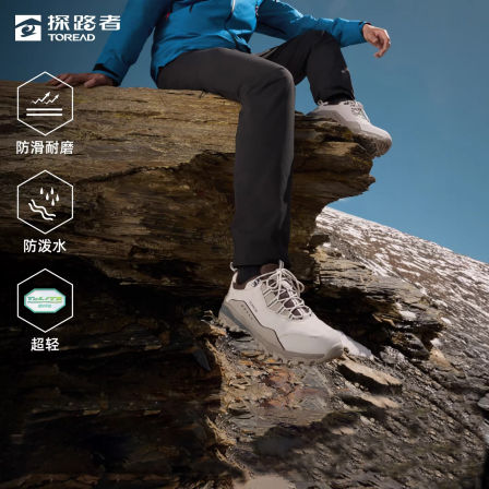 探路者徒步鞋25年秋冬户外防滑徒步登山鞋TFAABN91762/92762