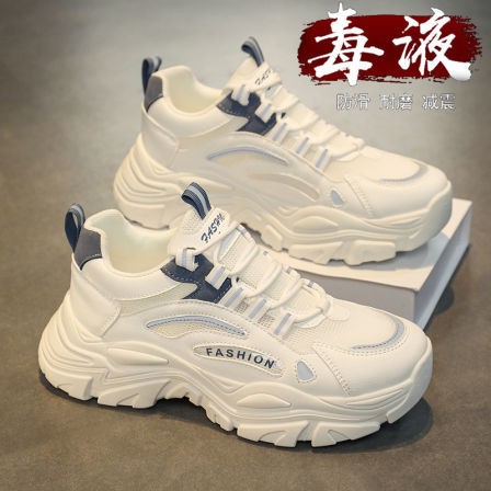 Aata踏氢云男鞋2025新款秋季初中学生厚底青少年运动鞋休闲老爹鞋