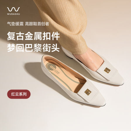吴大叔红云鞋银色鞋女款2025新款时尚小香风法式女鞋气垫缓震单鞋