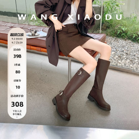 原创【王小毒】繁花骑士靴●增高4.5cm～复古中长筒西部靴女弹力