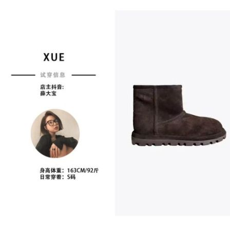 XUE【别时末冬】冬季新款保暖舒适雪地靴