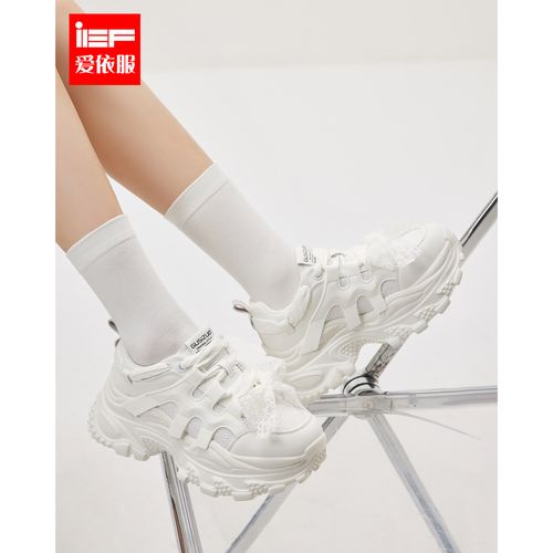 IEF/爱依服老爹鞋2025秋季新款时尚小众设计感厚底增高休闲运动鞋主图