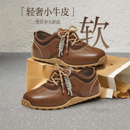 【百丽集团百思图】流光风25秋新款德训鞋时尚复古女休闲鞋D3590CM5