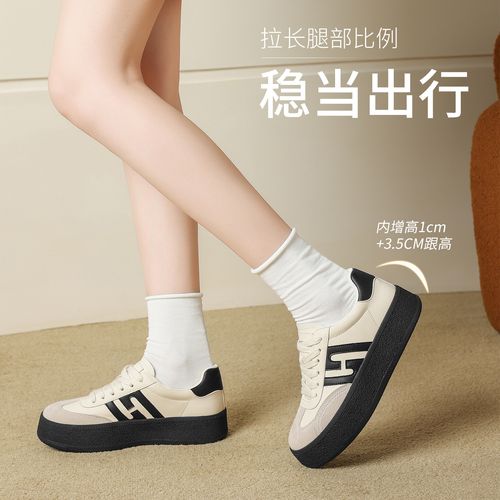ZHR则则经典4.5CM厚底德训鞋简约百搭学院风通勤休闲女鞋JT192主图