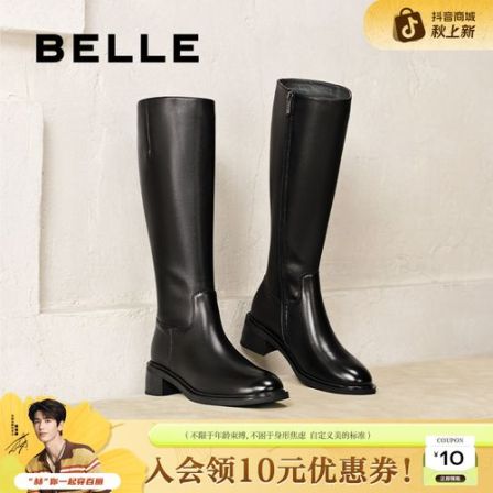 百丽简约百搭骑士靴女2025冬新方跟质感显瘦长筒靴B2861DG5