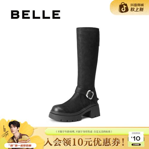 百丽复古潮酷弹力靴女2025冬新流光风粗跟增高弹力高靴E5H1DDG5主图