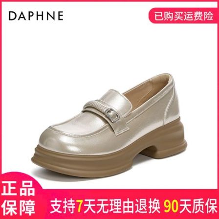 达芙妮2025女士秋季高跟百搭复古法式英伦风圆头厚底时尚乐福鞋