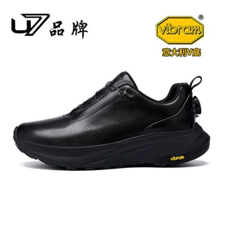 U7品牌男鞋 头层牛皮 意大利VIBRAM鞋底 时尚百搭高级感休闲鞋