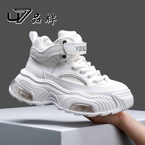 U7品牌男鞋 好鞋相伴 真皮休闲运动鞋主图