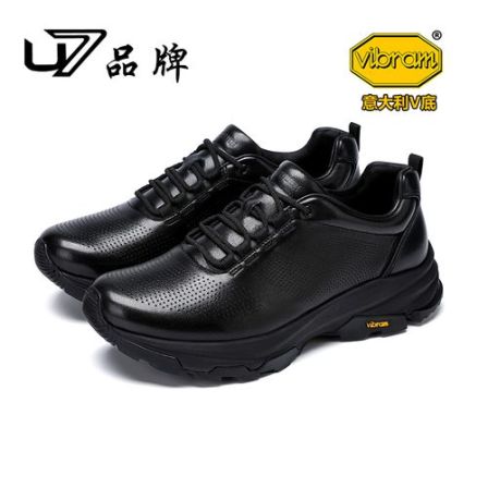 U7品牌男鞋 头层牛皮 意大利VIBRAM鞋底 打孔透气 潮流时尚休闲鞋