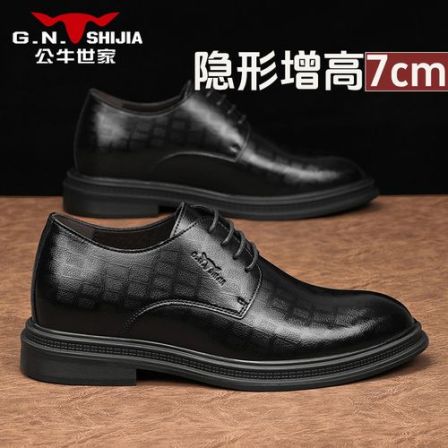 公牛世家男鞋2025新款黑色厚底增高休闲皮鞋百搭商务正装通勤潮鞋