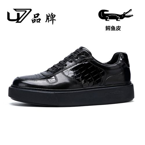  U7品牌男鞋 好鞋相伴 2025新款真皮百搭厚底增高男士休闲板鞋主图