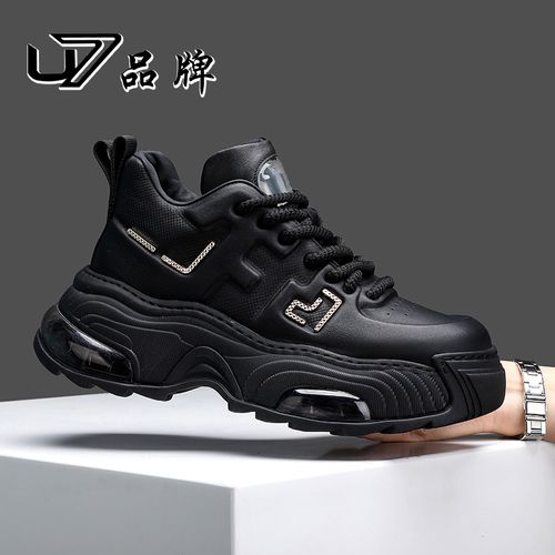 U7品牌男鞋  好鞋相伴  真皮休闲运动鞋主图