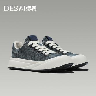 德赛【设计师款】牛仔风秋季高端低帮时尚百搭通勤舒适休闲鞋透气