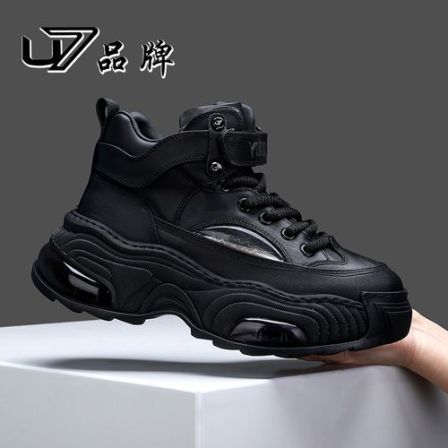 U7品牌男鞋 好鞋相伴  真皮休闲运动鞋