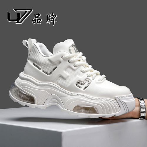 U7品牌男鞋  好鞋相伴  真皮休闲运动鞋主图
