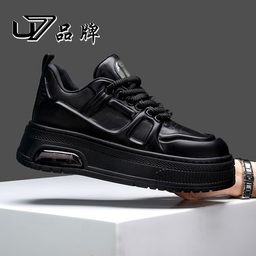 U7品牌男鞋  好鞋相伴  新款时尚百搭厚底真皮休闲男鞋主图