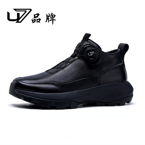 U7品牌男鞋 好鞋相伴 真皮休闲运动鞋主图