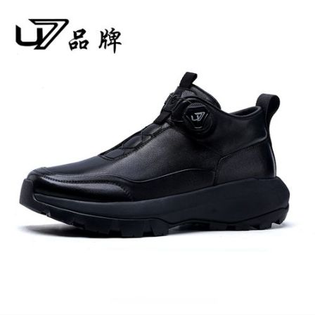 U7品牌男鞋 好鞋相伴 真皮休闲运动鞋