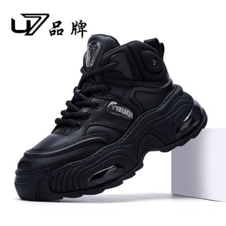 U7品牌男鞋  好鞋相伴  真皮休闲运动鞋