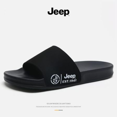 Jeep吉普男士拖鞋耐磨厚底夏季休闲一字拖软底防滑户外沙滩凉拖鞋