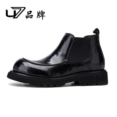 U7品牌男鞋  好鞋相伴  真皮休闲皮鞋主图