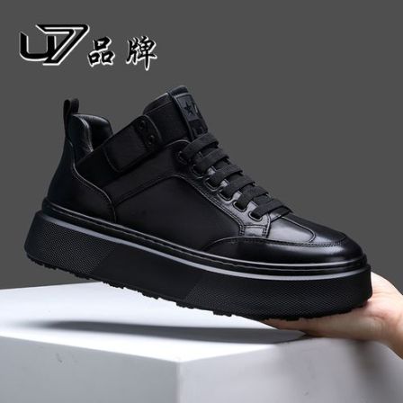 U7品牌男鞋 好鞋相伴 真皮休闲运动鞋