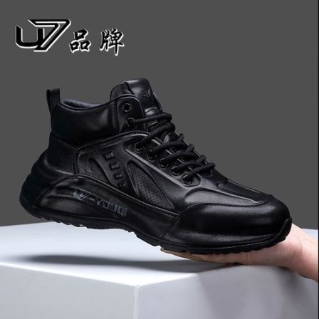 U7品牌男鞋 好鞋相伴 有单鞋 有棉鞋