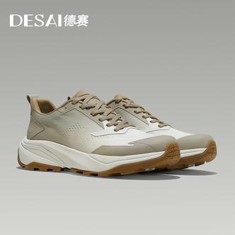 德赛秋季男士低帮厚底户外软底网面时尚舒适轻便透气耐磨百搭男鞋