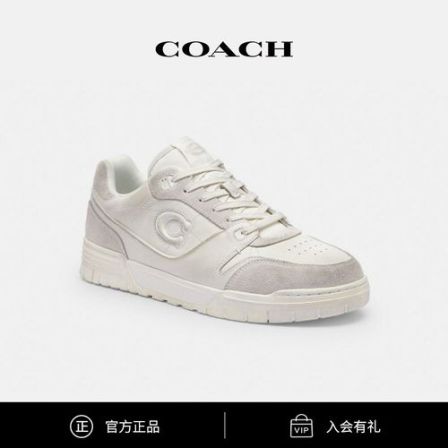 【新品】COACH/蔻驰 男士时尚复古挚爱皮革SOHO运动鞋