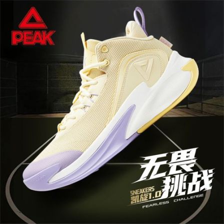匹克凯旋实战篮球鞋男秋季减震中帮运动鞋耐磨训练球鞋男DA330211