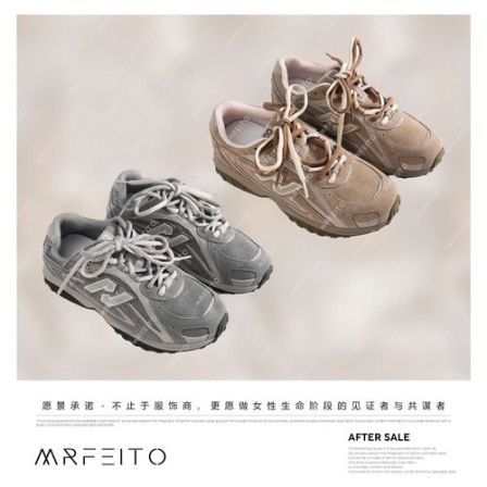 MRFEITO菲爷驾到时尚磨砂牛皮透气轻便舒适感休闲鞋H1XI02Q33259