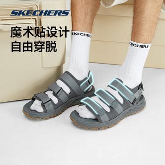 Skechers斯凯奇2023凉鞋厚底夏款轻便户外沙滩鞋男渔夫鞋子237586